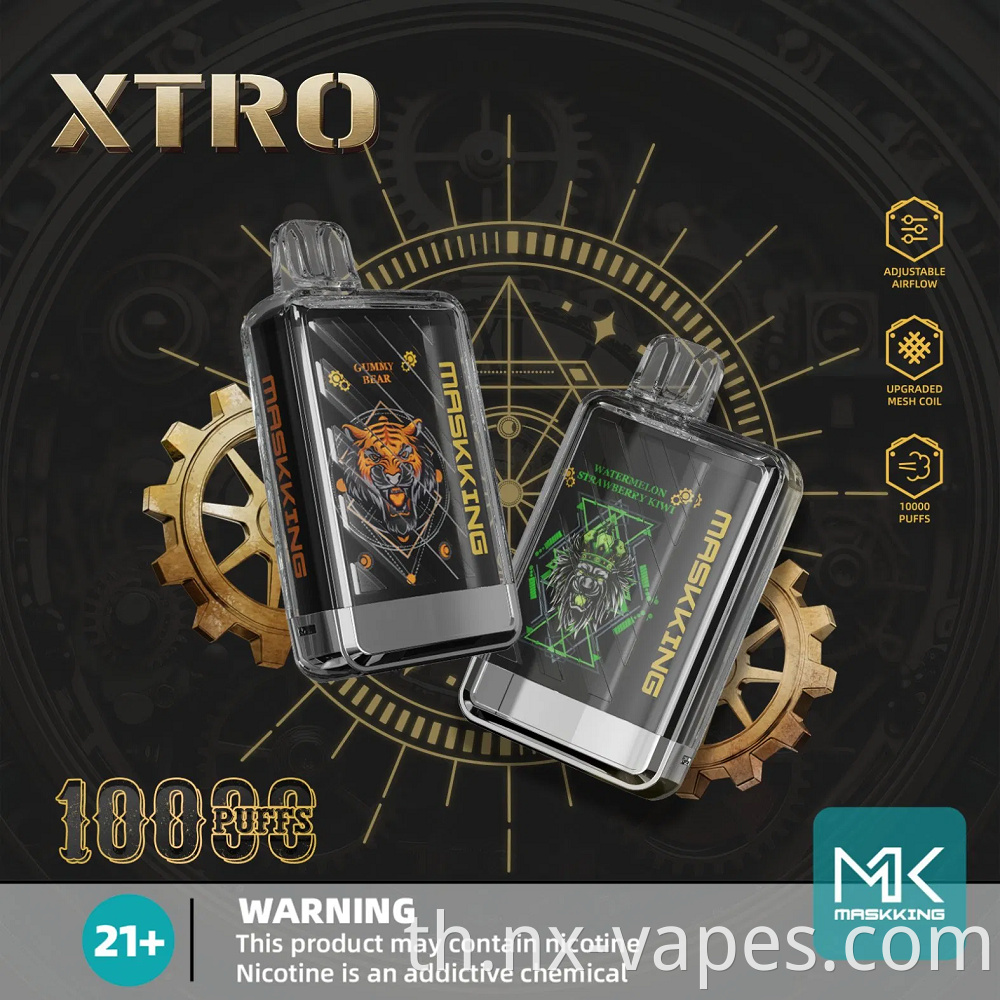 Maskking XTRO 10000